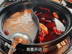 -牛小嫩串串火锅(老国贸总店)