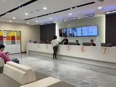 -爱康国宾体检中心(福田分院)