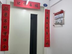 -火星时代教育(厦门校区)