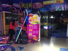 -大玩家(中原万达广场店)