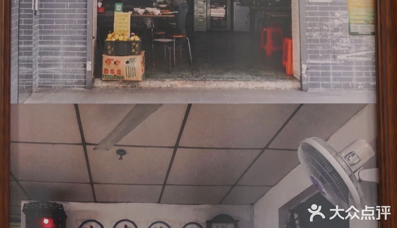 这家开了26年的古城糖水店，传统糖水十元起