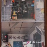 这家开了26年的古城糖水店，传统糖水十元起