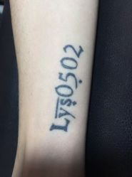 -老兵纹身·原创设计·修改遮盖