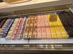 -好利来(北美N1店)