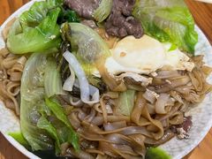 -自园小食店