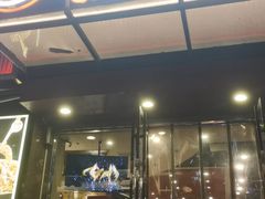 -情妹耙泥鳅·江湖川菜(科华店)