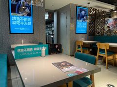 -半天妖烤鱼(东方新天地店)