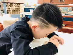 -伊顿幼儿园(济南大地锐城校区)