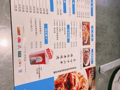 -大碗厨 25年老字号 现炒湘菜(四季天地店)
