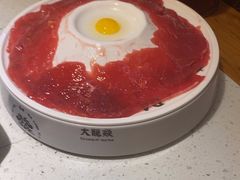 -大龙燚火锅(科华店)