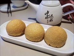 -蔡澜点心·粤菜(领展购物广场店)