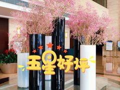 -蓝天宾馆诺瓦咖啡厅