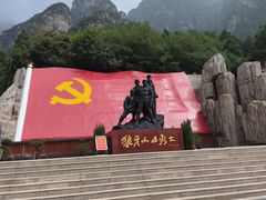 -狼牙山风景区