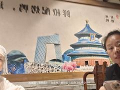 -真地道京味府·鲜橙烤鸭·北京菜(朝外大街东大桥店)