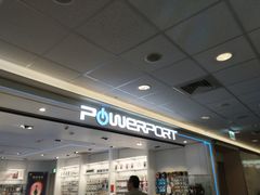 -升恒昌免税商店(台北松山机场店)