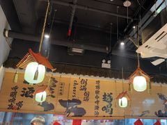 -耙吉吉川味小酒馆(本地人回头店)