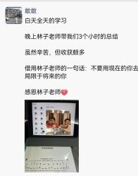 点击看大图 -思怡瑜伽·普拉提·减脂塑形