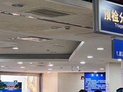 -上海交通大学医学院附属瑞金医院(总院)