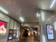 -星轶IMAX影城(九亭U天地旗舰店)