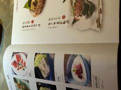 -贵木日本料理·铁板烧(新地假日广场店)