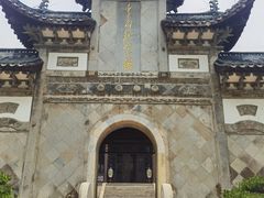 -采石矶景区