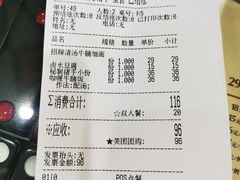 -七爷清汤腩·港式茶餐厅(世博店)