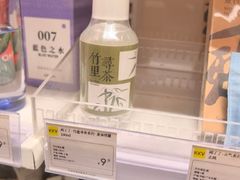 -KKV(南京新城市广场店)