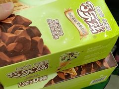 -晋家门(弘阳广场店)