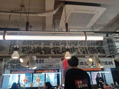 -平乐园(地铁站)