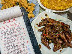 -金姐台湾菜(珠江路店)