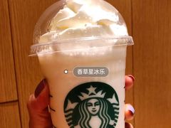 香草星冰乐-星巴克(大梅沙8号仓店)