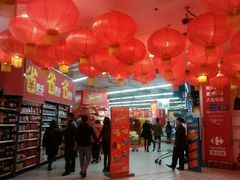 -家乐福(八宝街店)