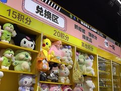 -娃娃集合营(上海奉贤龙湖天街店)