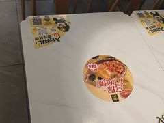 -老娘舅(富都广场店)