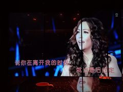 -纯K(打浦桥店)