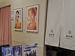 -天真蓝照相馆(新世界店)