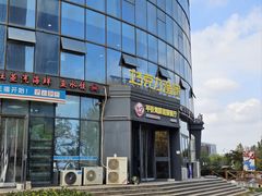 -巧克力渔家.小船海鲜家常菜(万平口店)