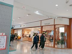 -大族广场Mall&More