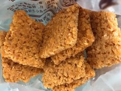 蟹黄锅巴-桃酥大王(北关西路店)