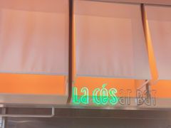 -乐凯撒披萨(福田COCOPark店)