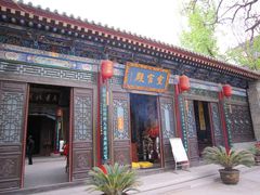 湘子庙-湘子庙