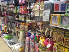 -AEON永旺超市(天津津南店)