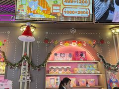 -反斗乐园(领展中心城店)