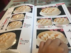-老边饺子馆(中街店)