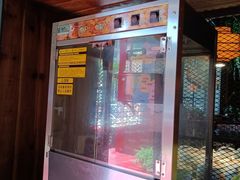 -湘当爱·鲜煮现炒(松岗立业路店)