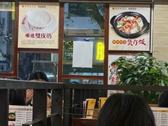 -正德顺順德雙皮奶(中信店)