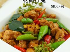 -快乐海鲜城(虎泉街店)
