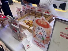 -红星前进面包牛奶公司(君太店)