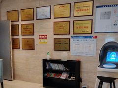 -金色印象·HiFi影音·按摩足疗(南滨印象店)