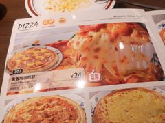 -萨莉亚意式餐厅(杭州滨江天街店)